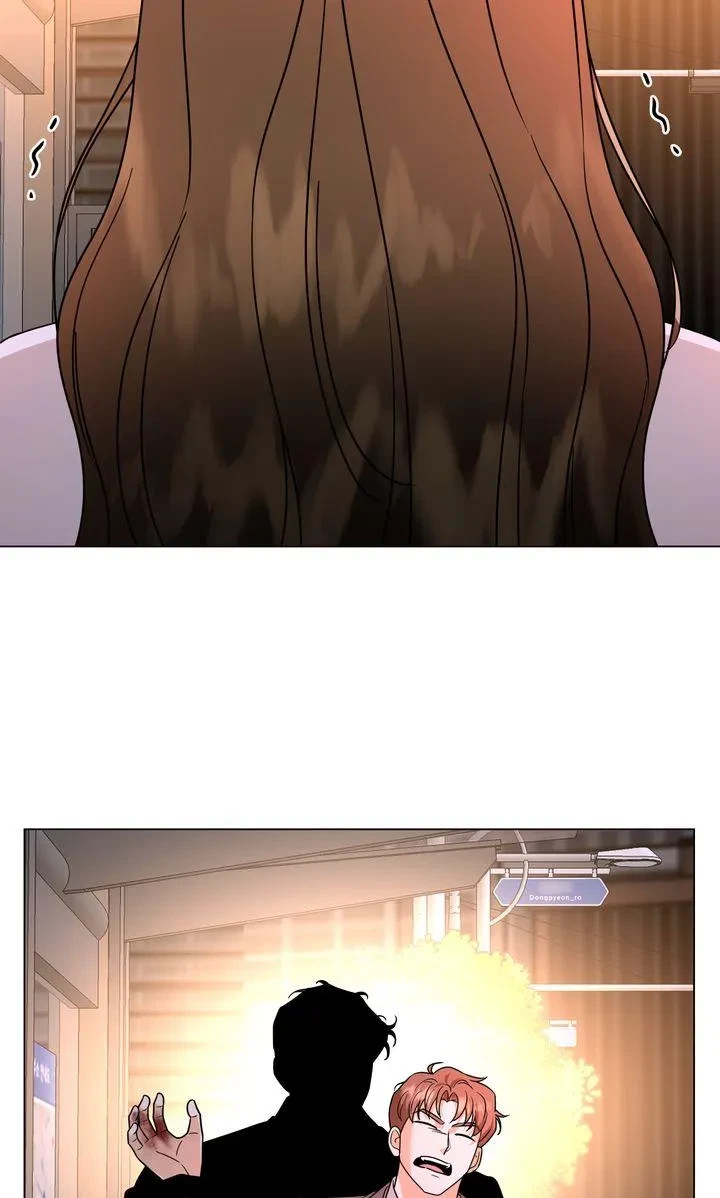 Yahan Oppa Chingu Chapter 37, page 83