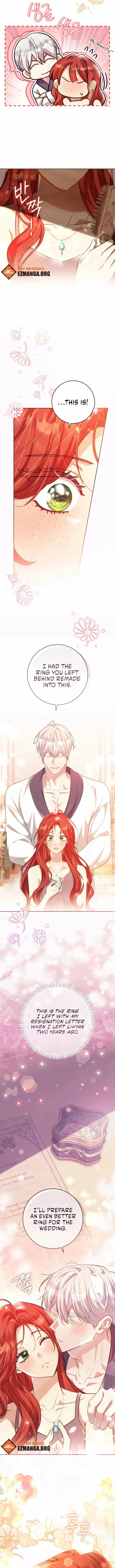 A Prince To You Chapter 44, page 2