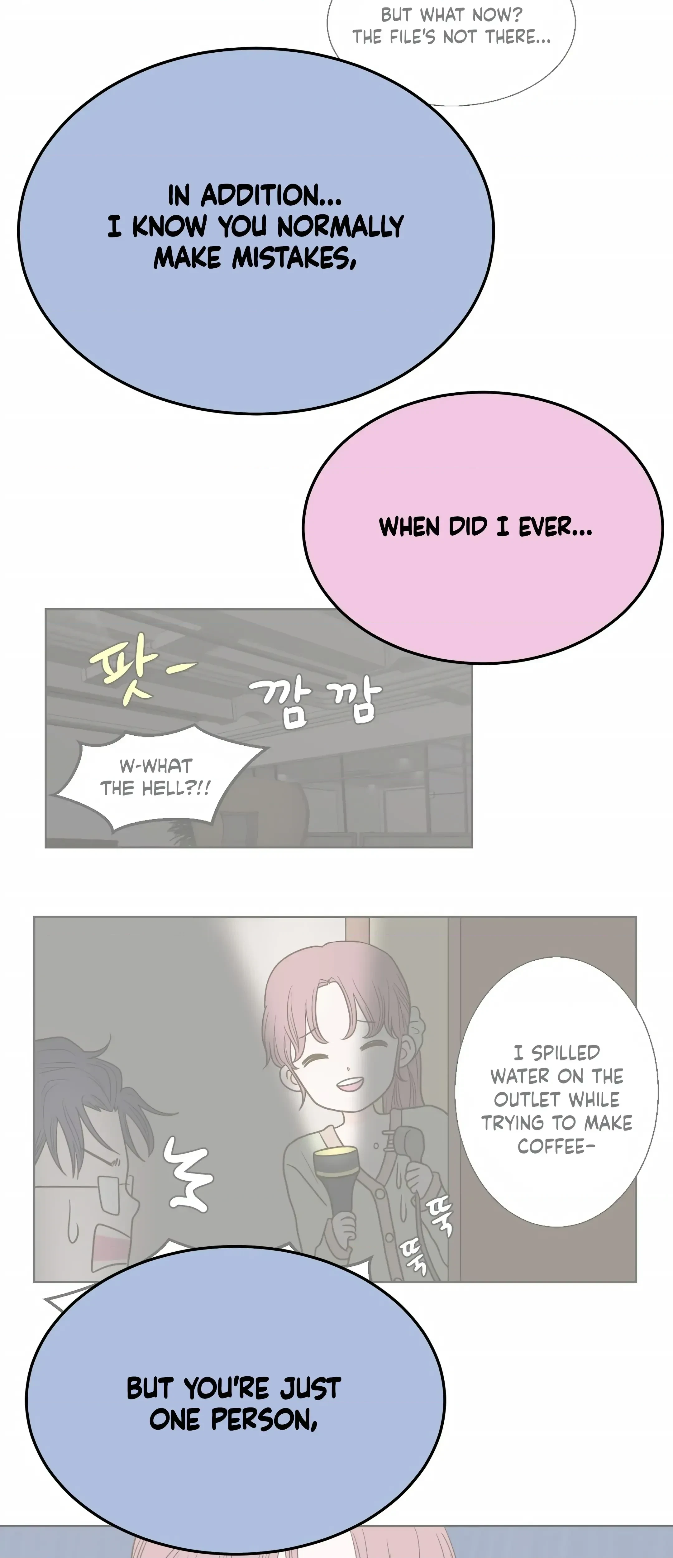 Chapter 20, page 16