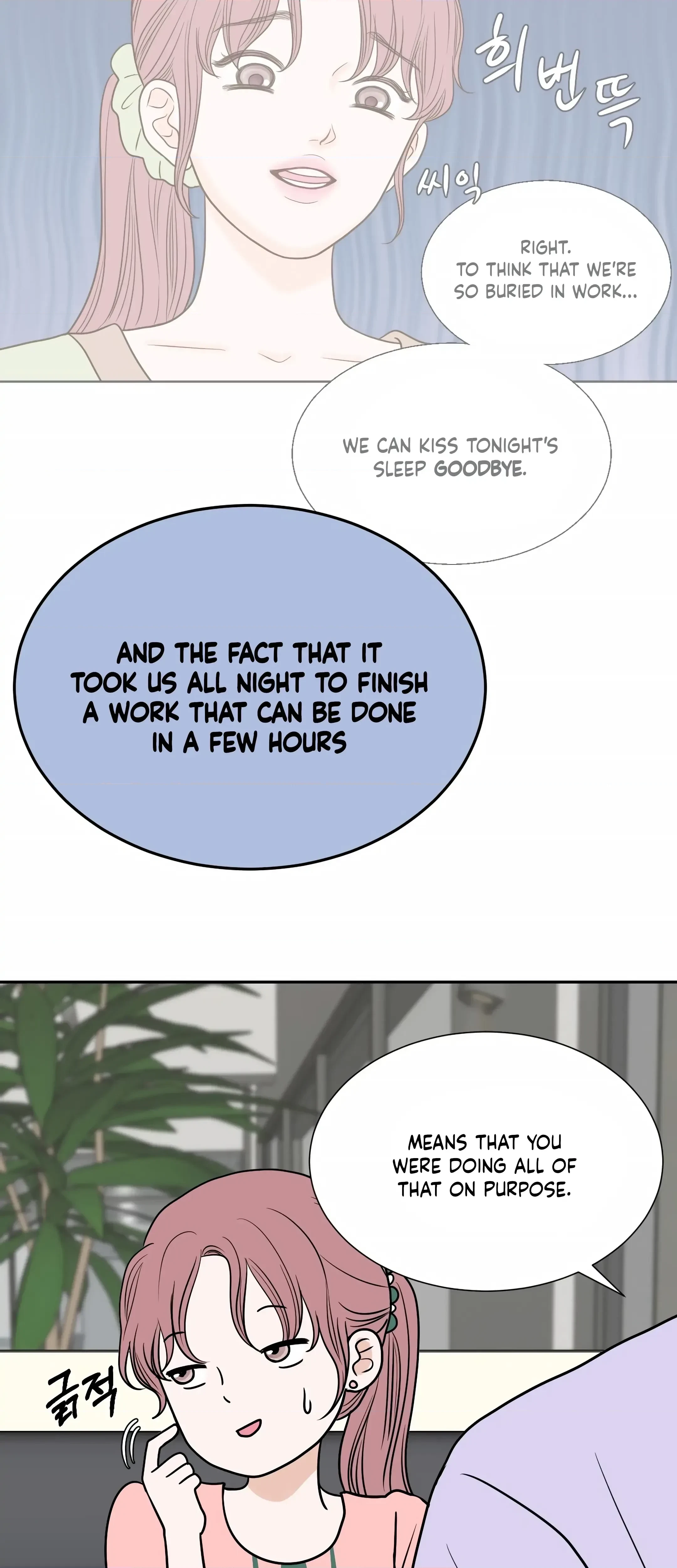 Chapter 20, page 17