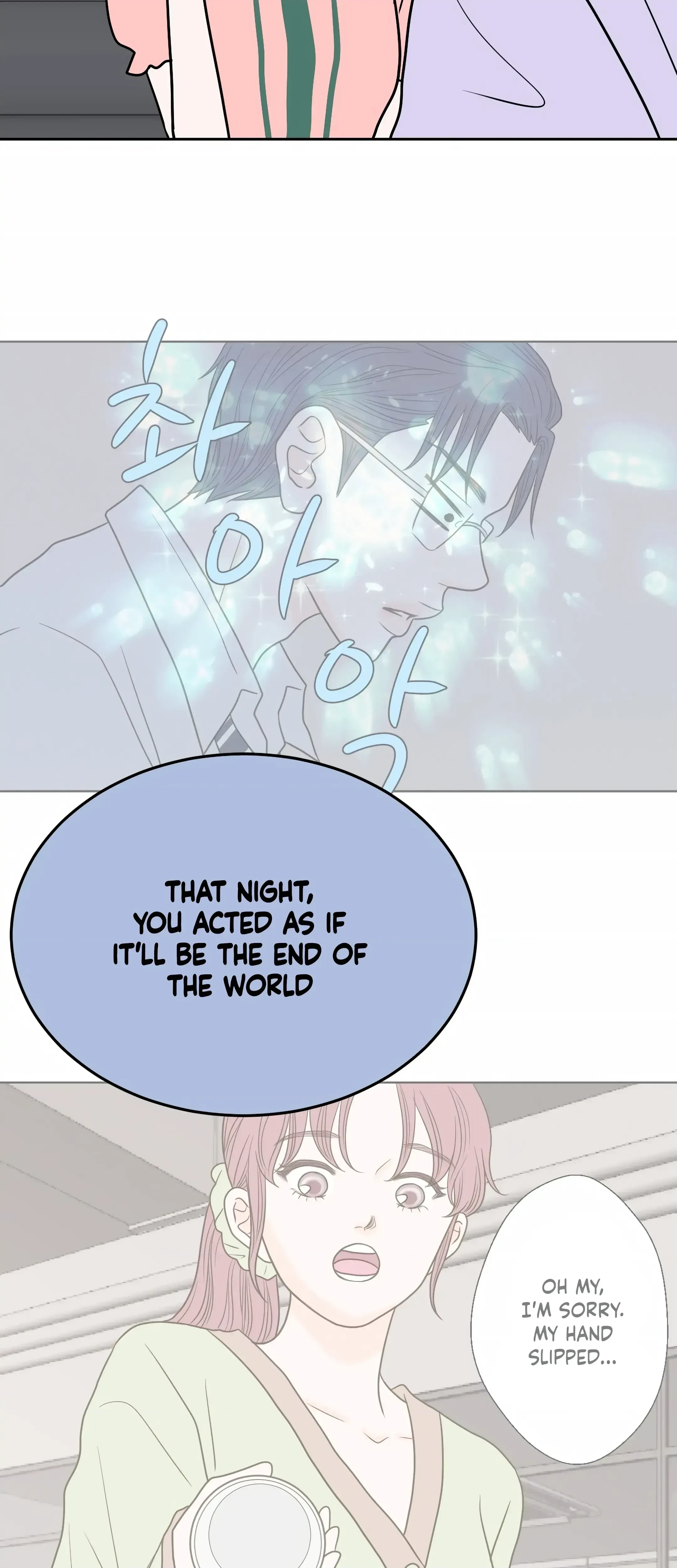 Chapter 20, page 18