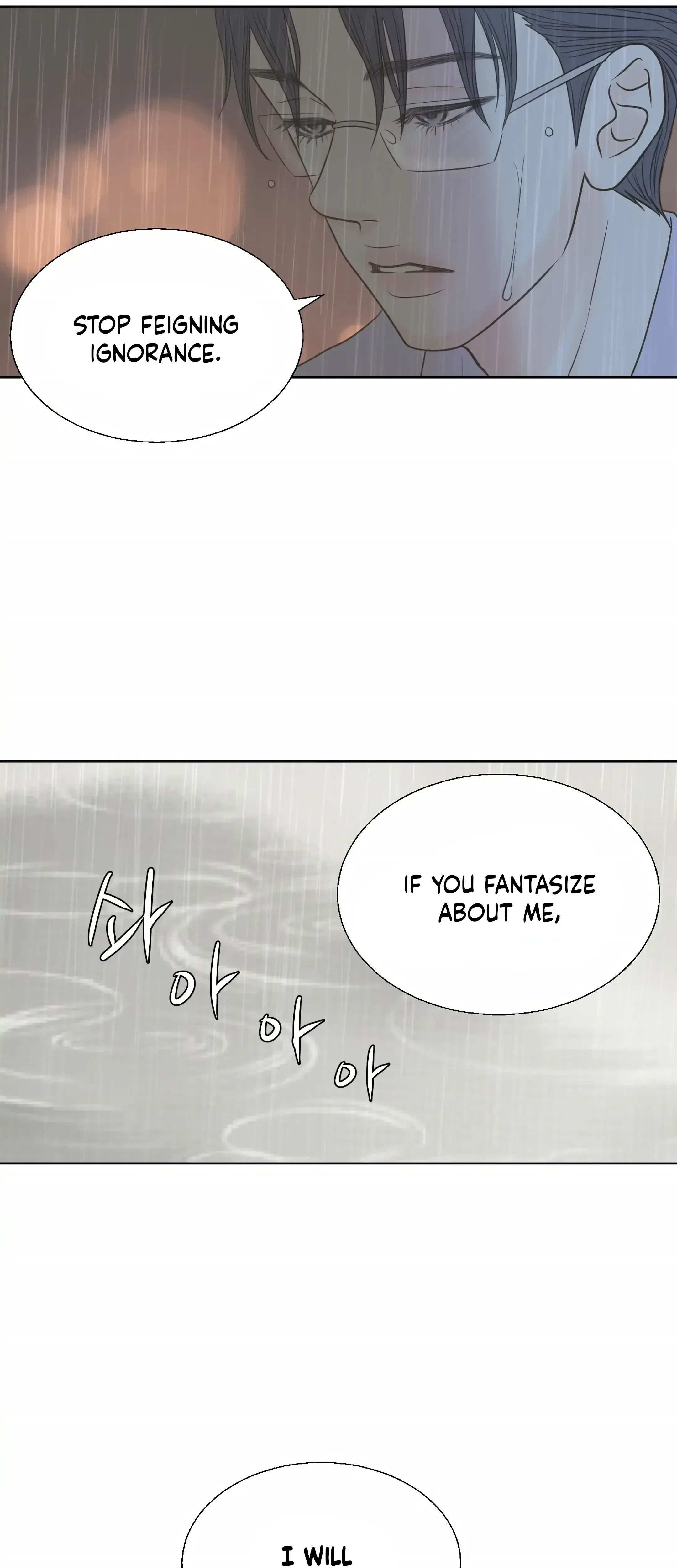 Chapter 20, page 2
