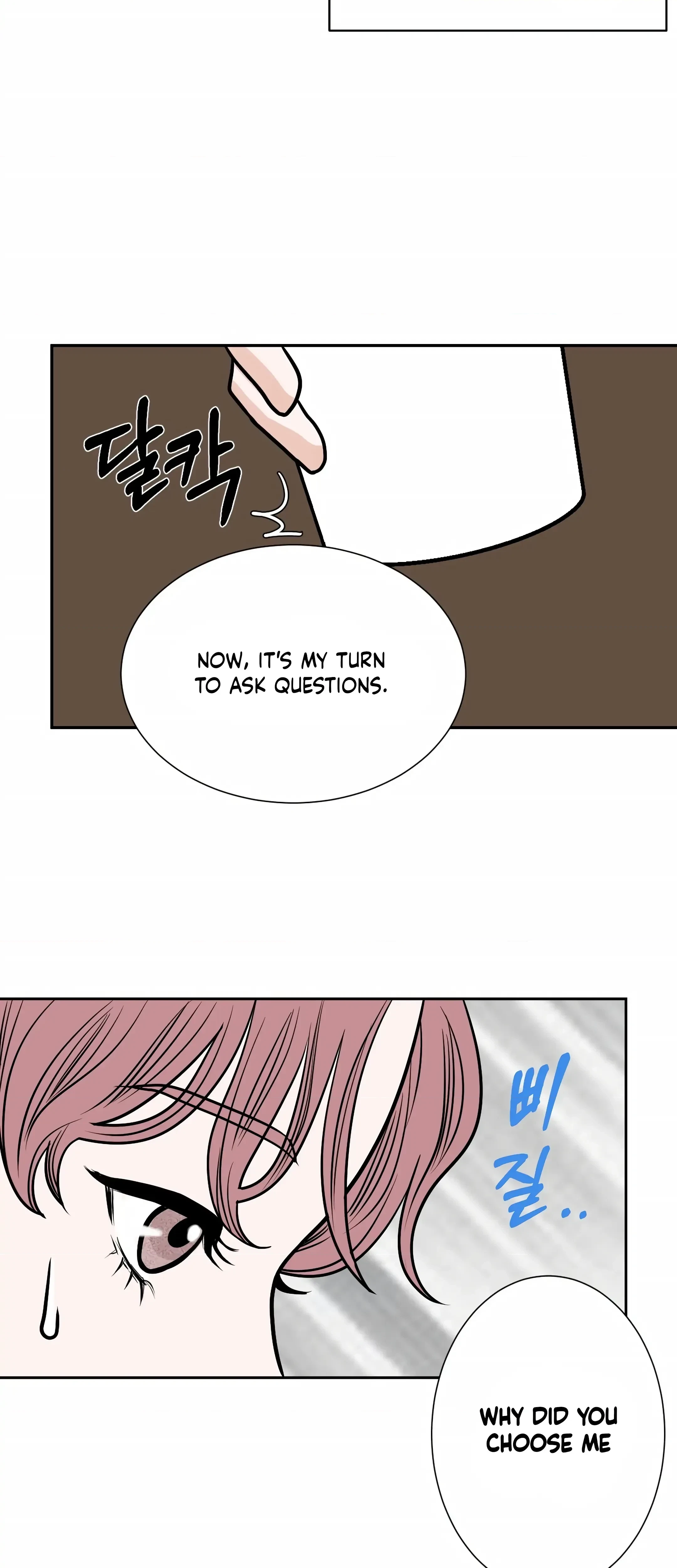 Chapter 20, page 25