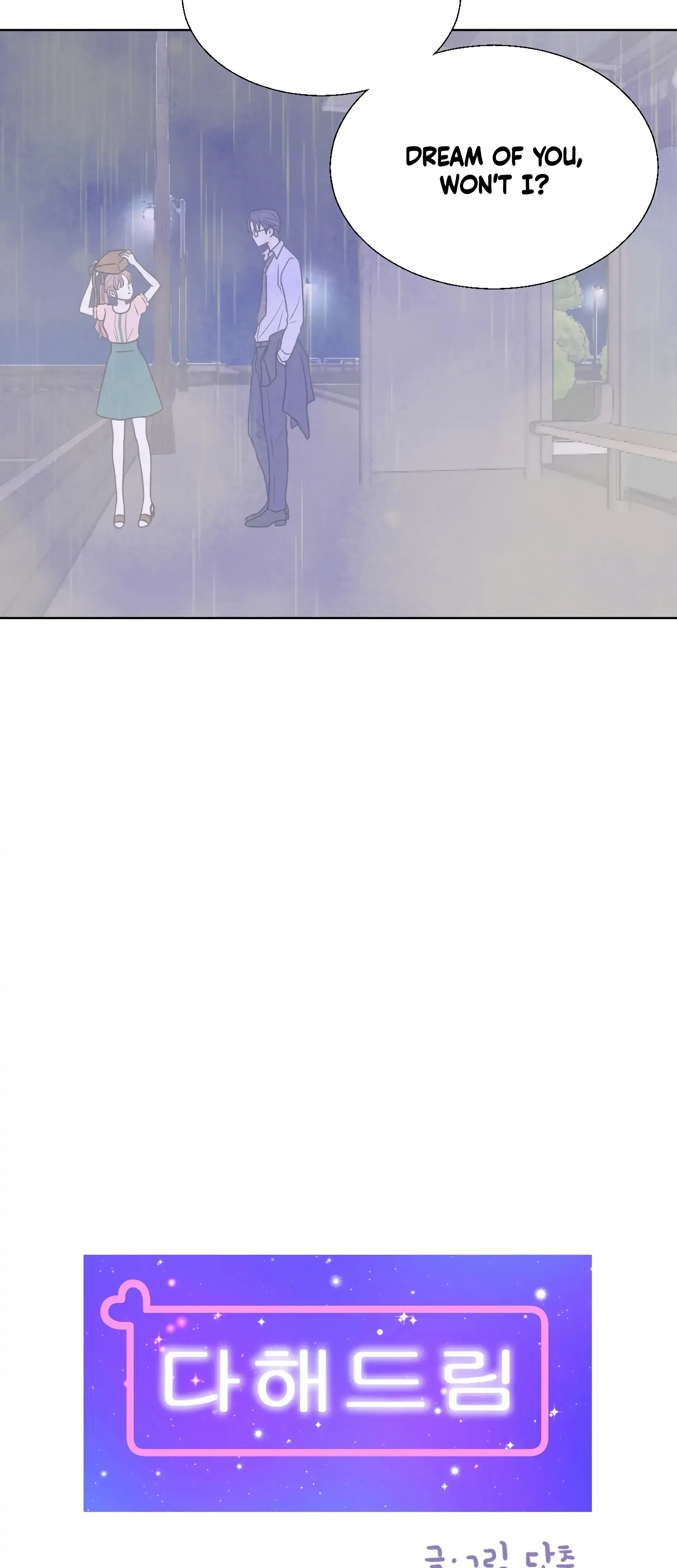 Chapter 20, page 3