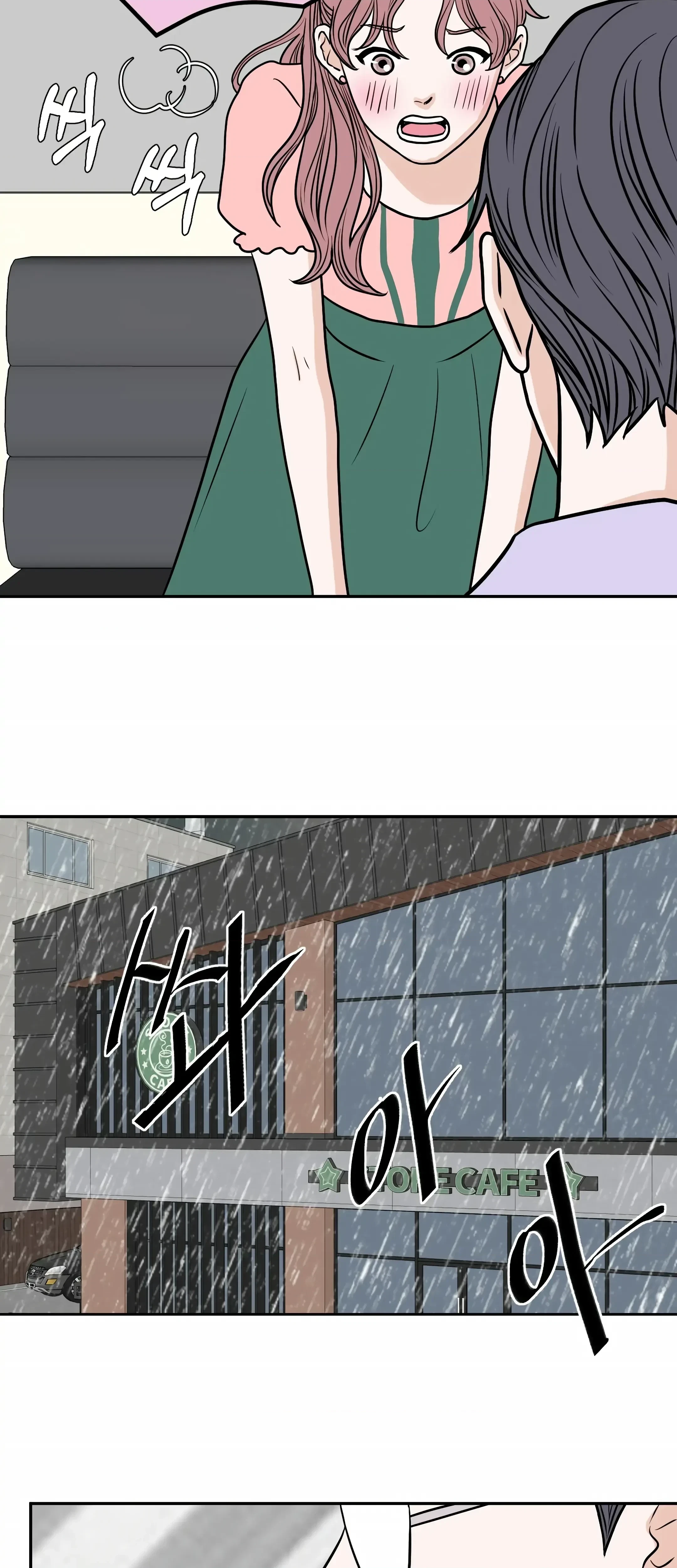 Chapter 20, page 31
