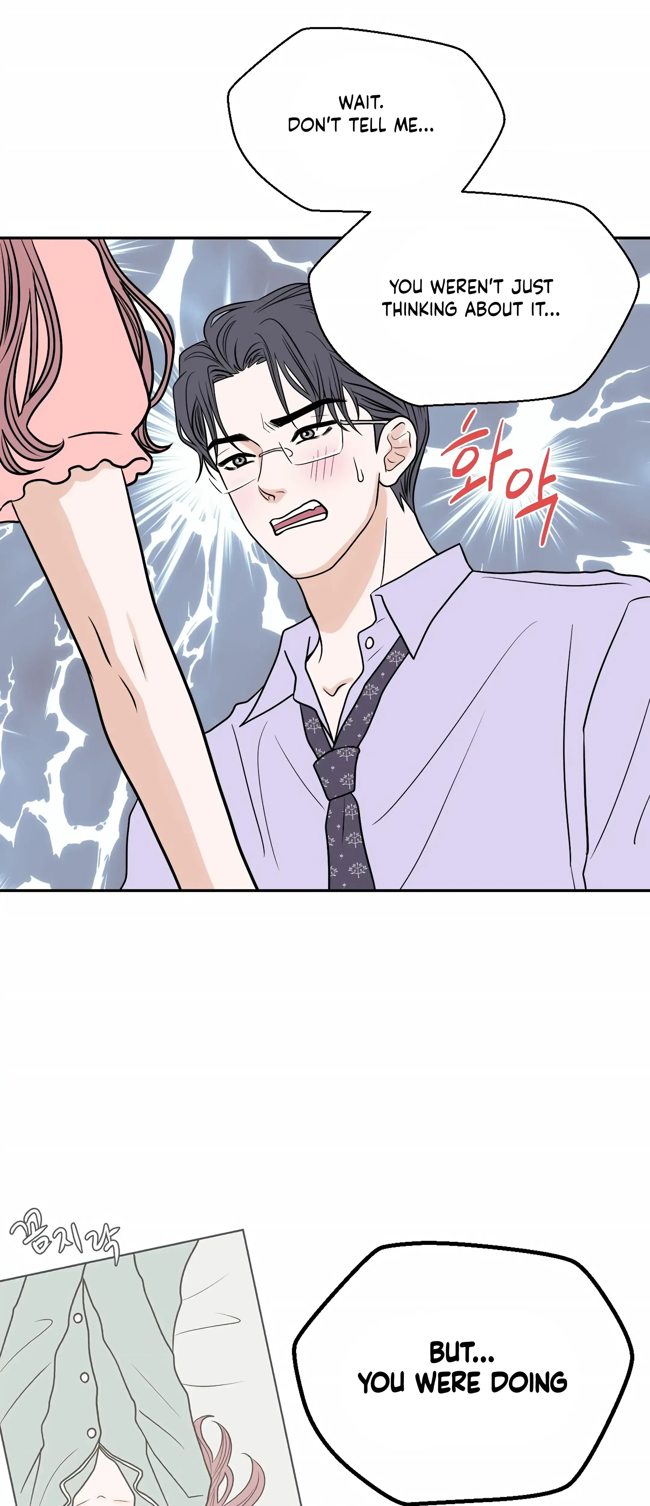Chapter 20, page 34