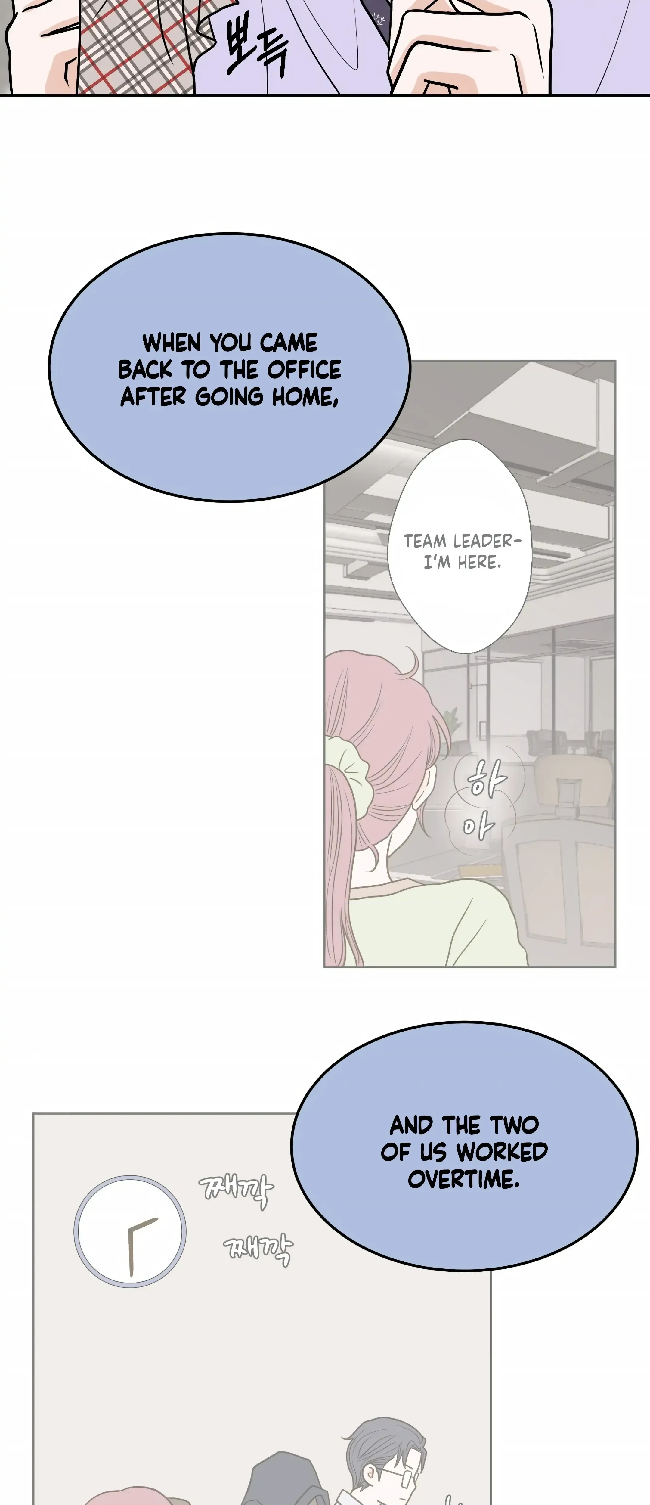 Chapter 20, page 6