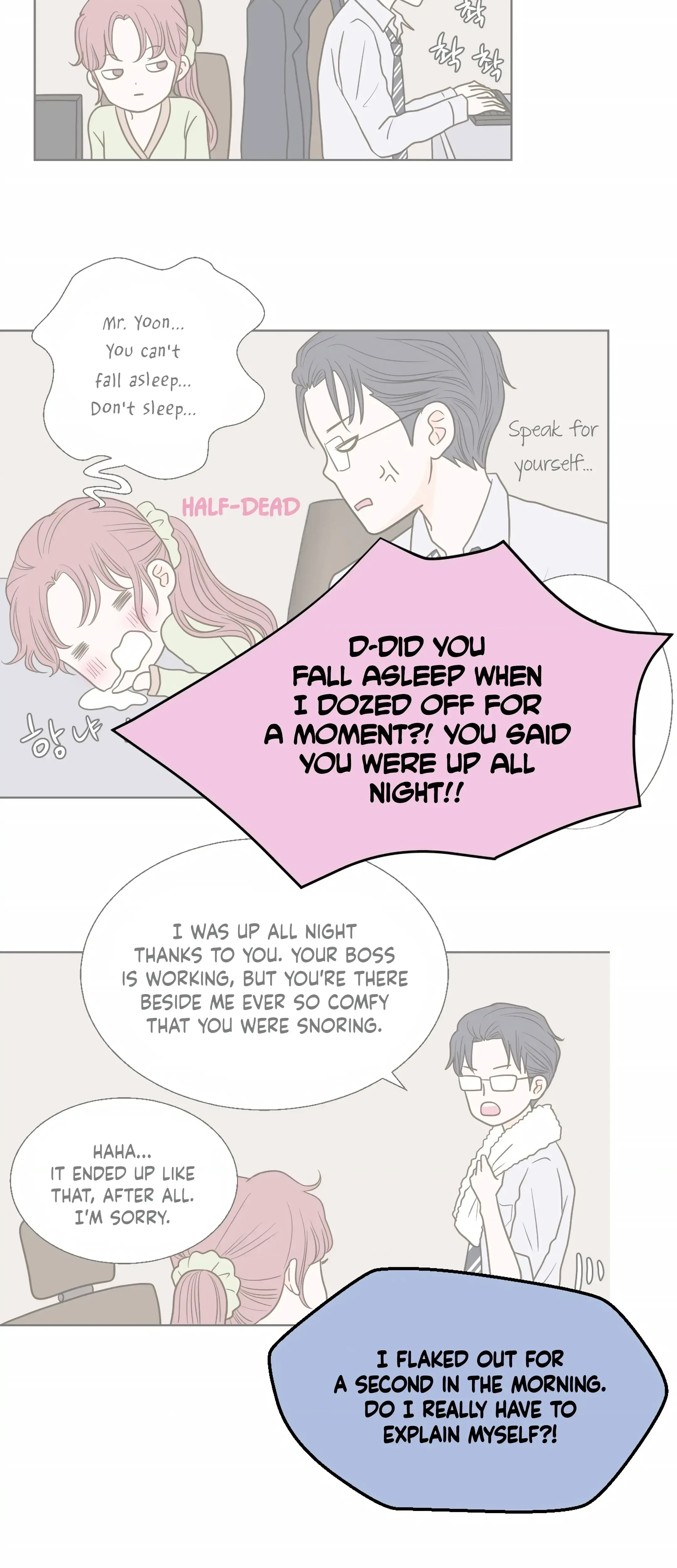 Chapter 20, page 7