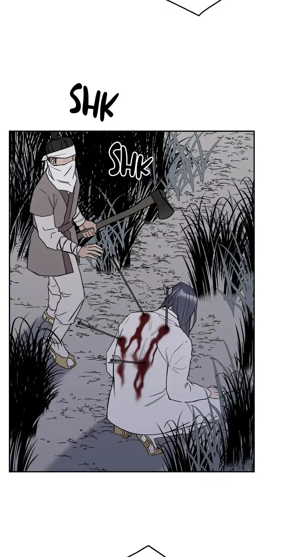 Please Eat Me, Mr. Ghost! Chapter 36, page 45