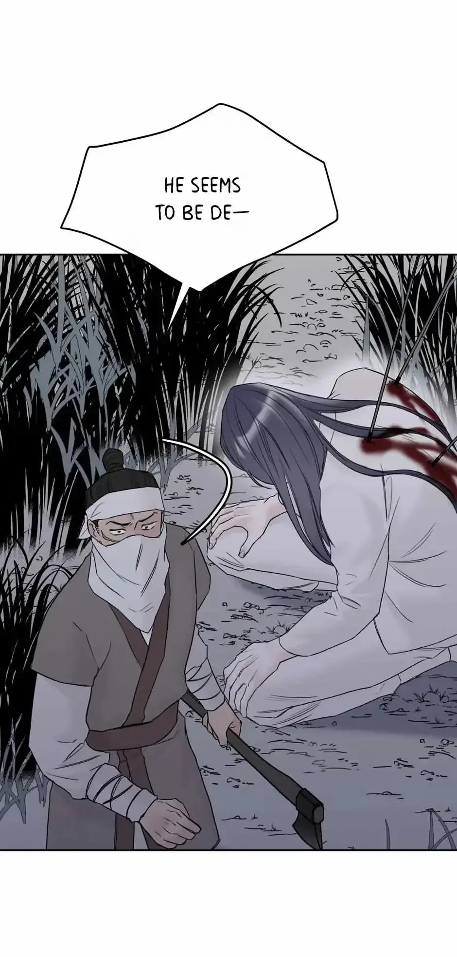 Please Eat Me, Mr. Ghost! Chapter 36, page 47