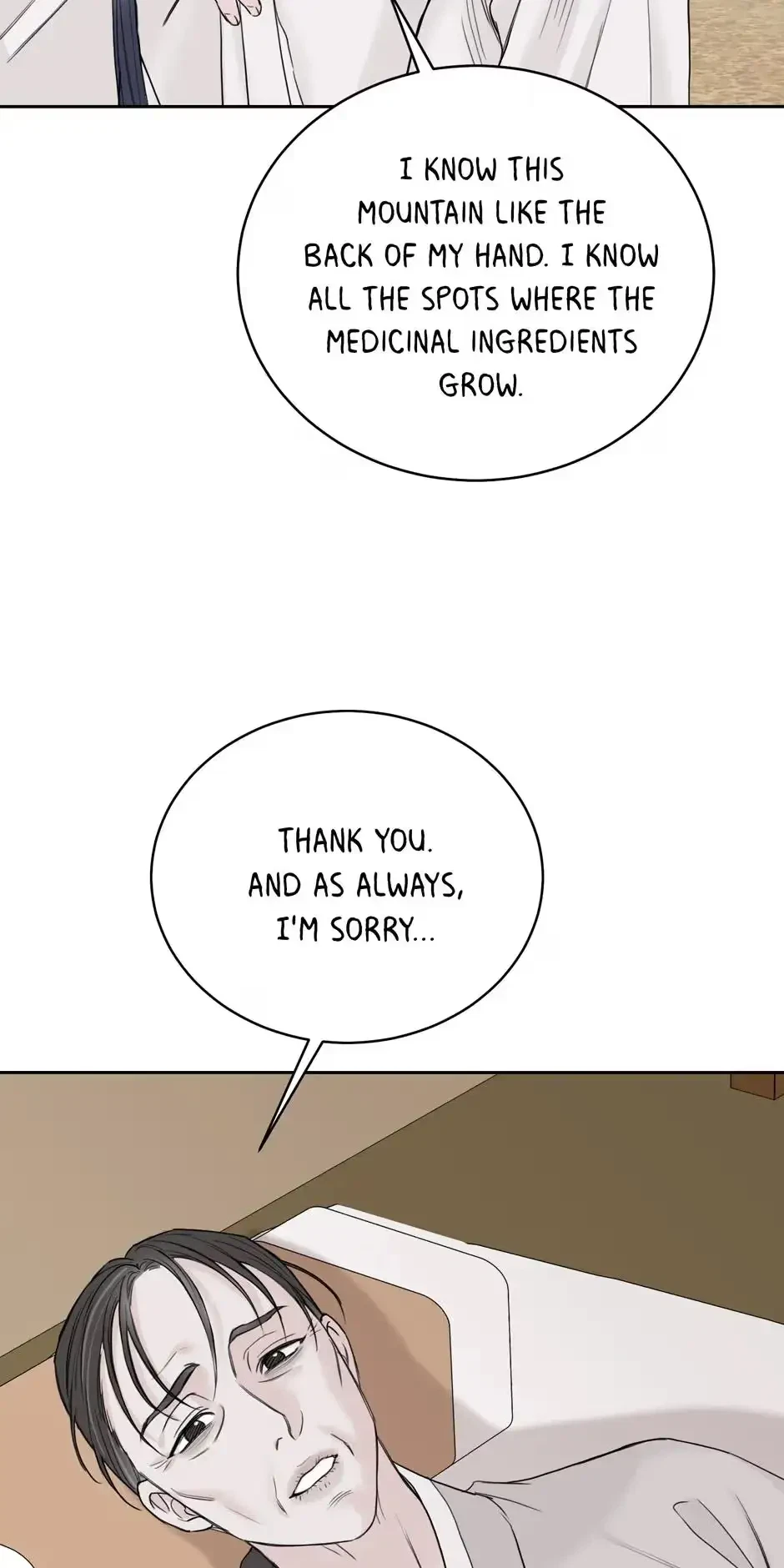 Please Eat Me, Mr. Ghost! Chapter 36, page 9