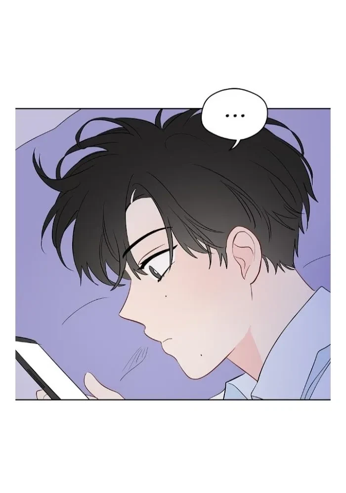 Chapter 41, page 16