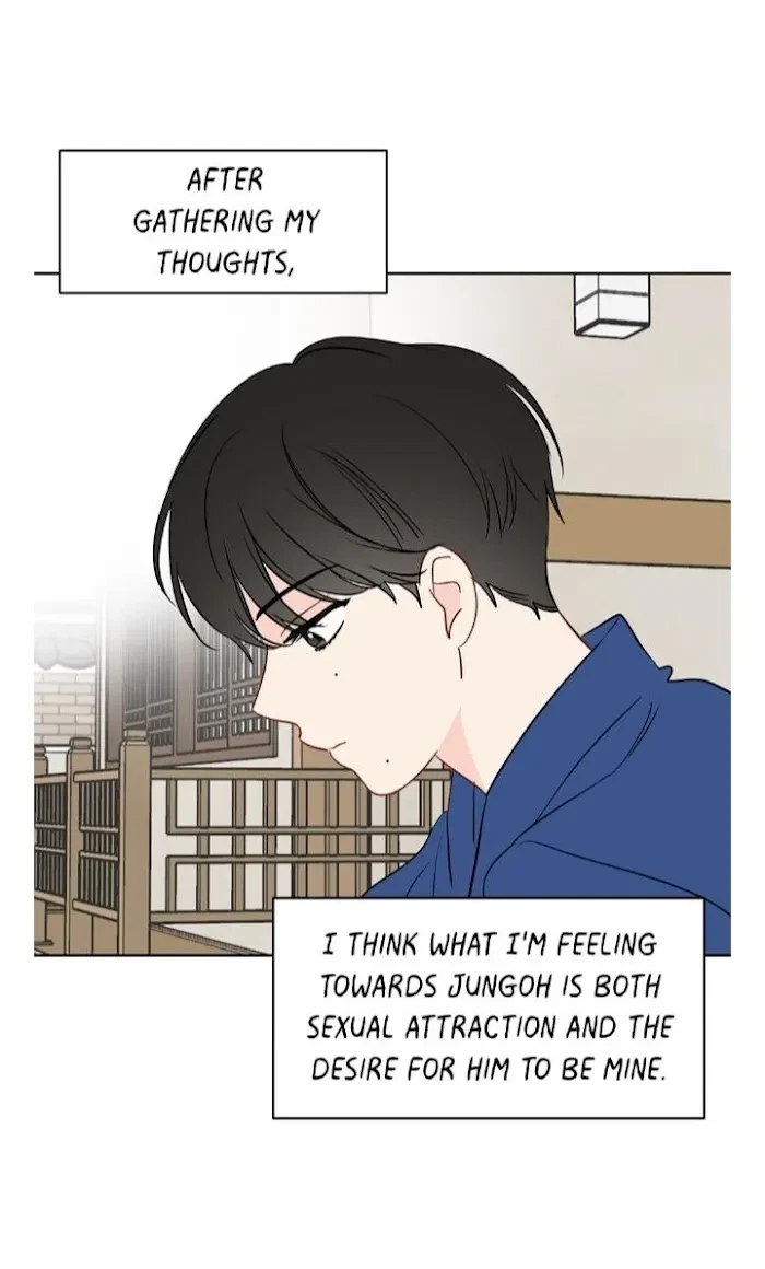 Chapter 41, page 5