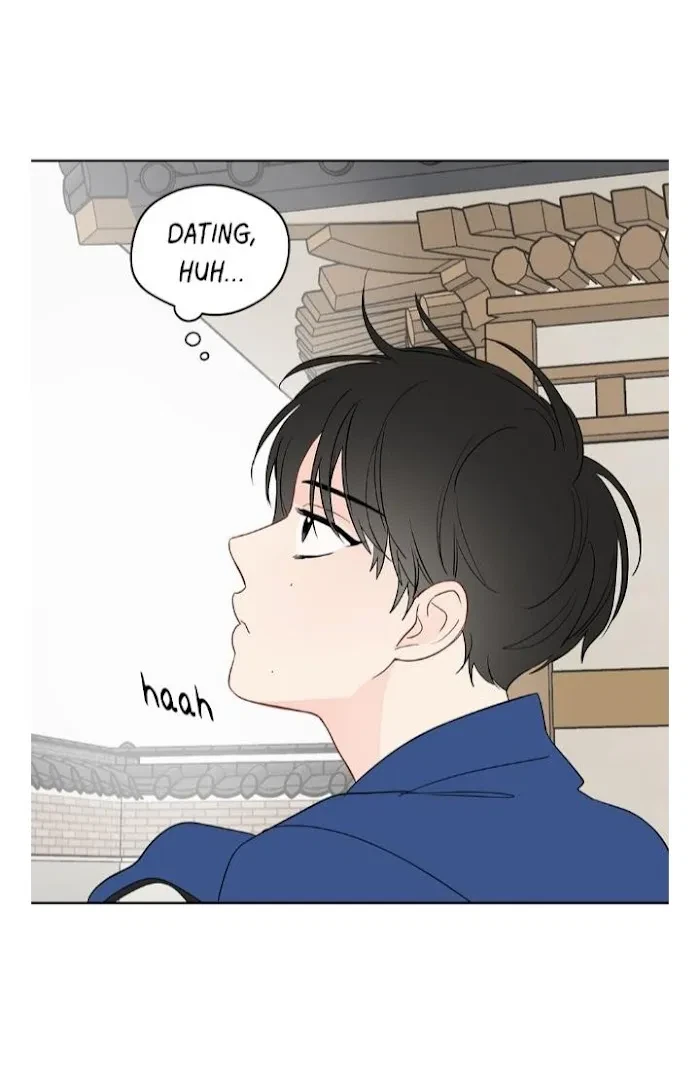 Chapter 41, page 7