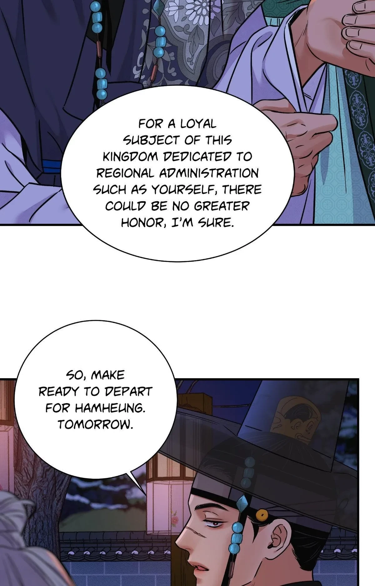 Chapter 91, page 84