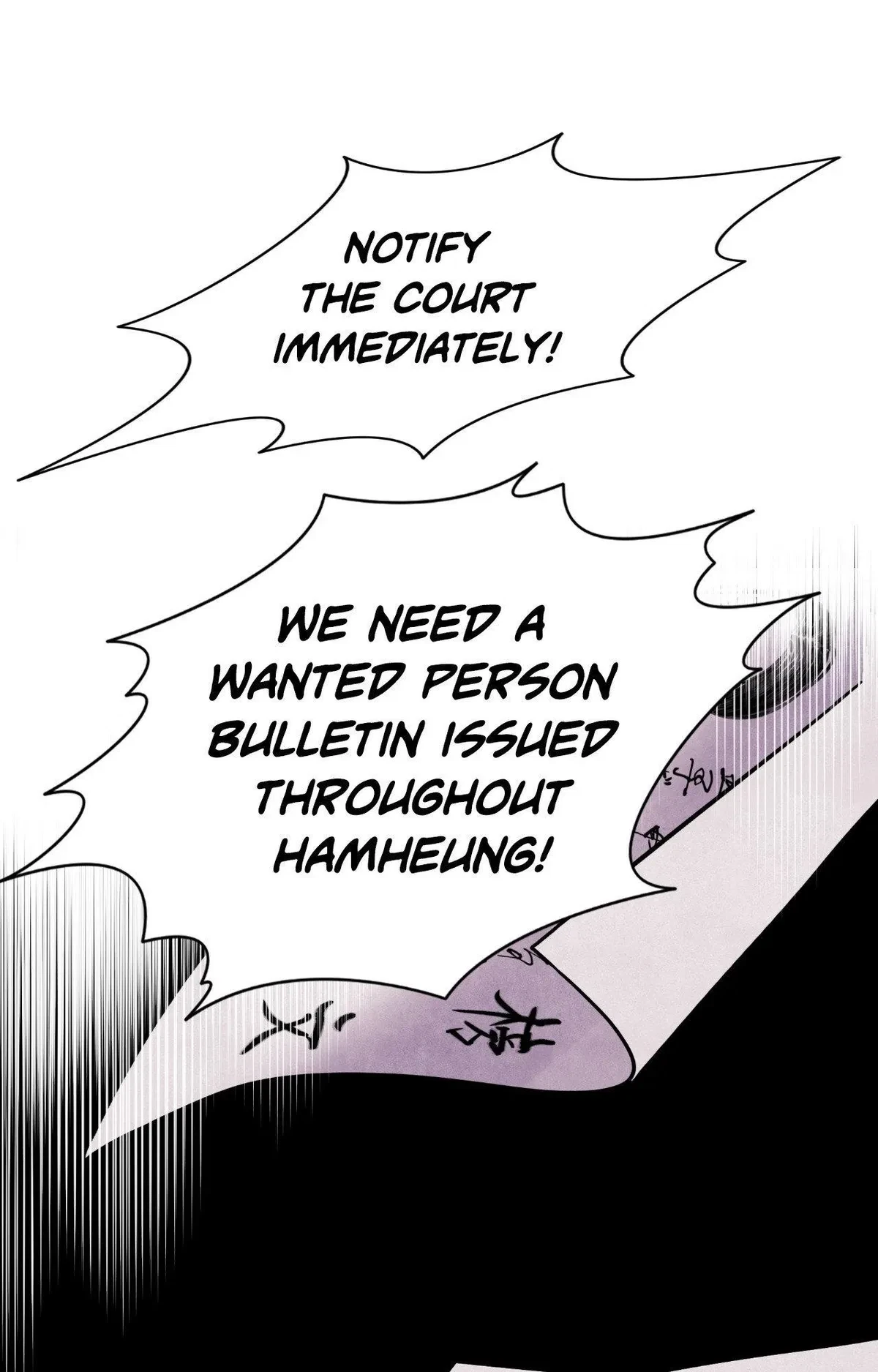 Chapter 91, page 92
