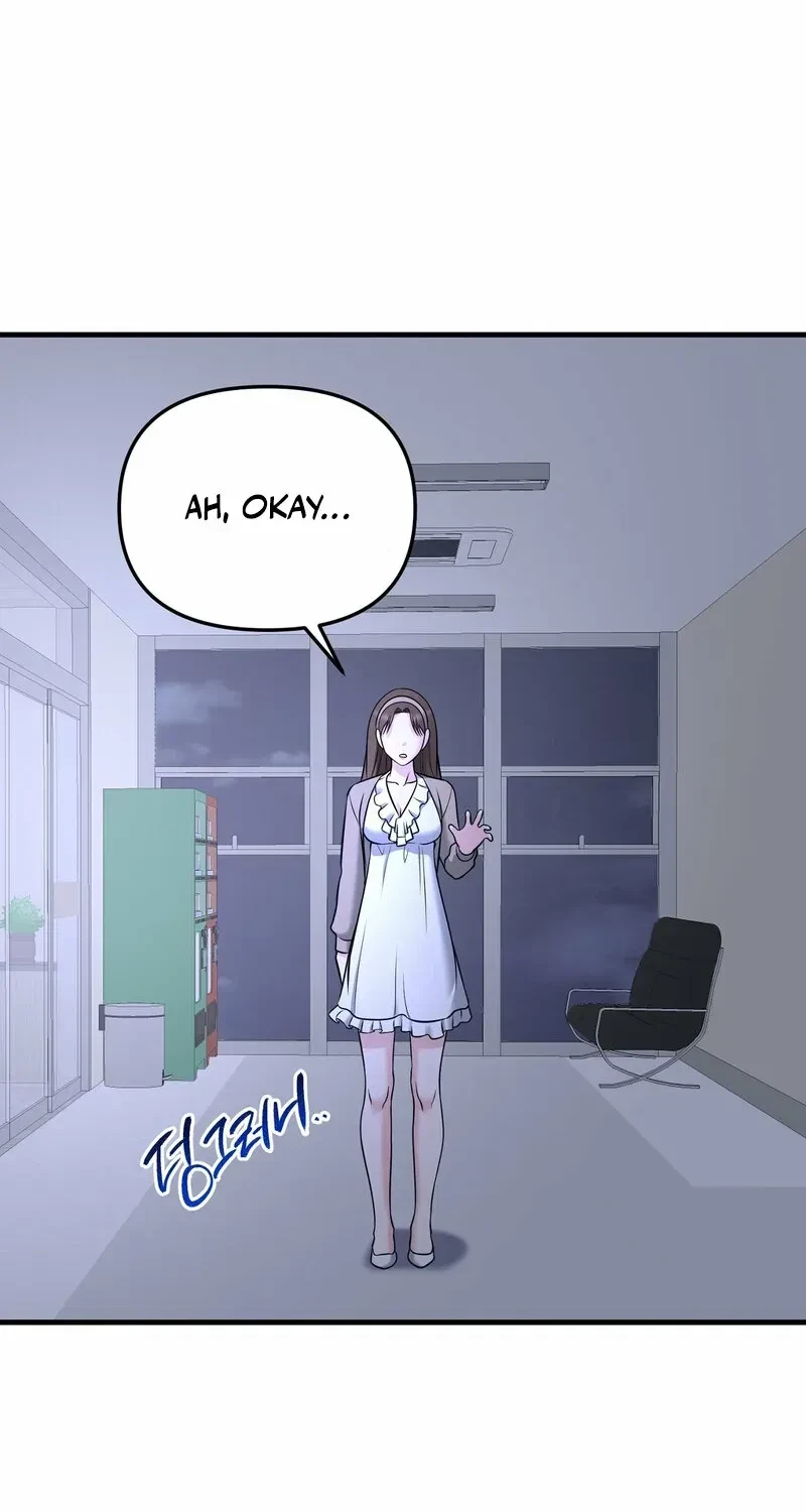 Chapter 1, page 102