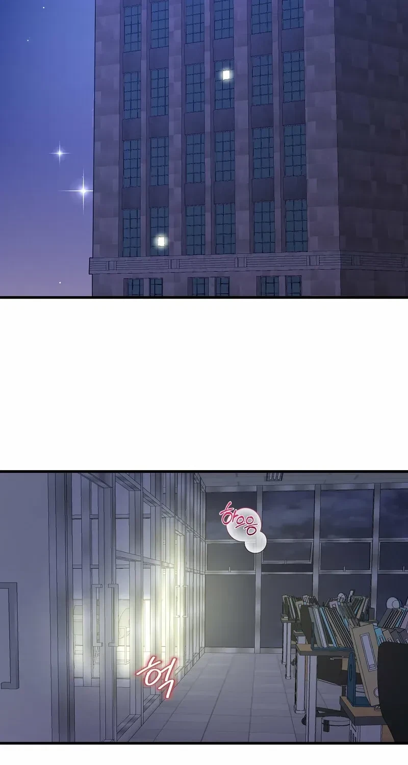 Chapter 1, page 2