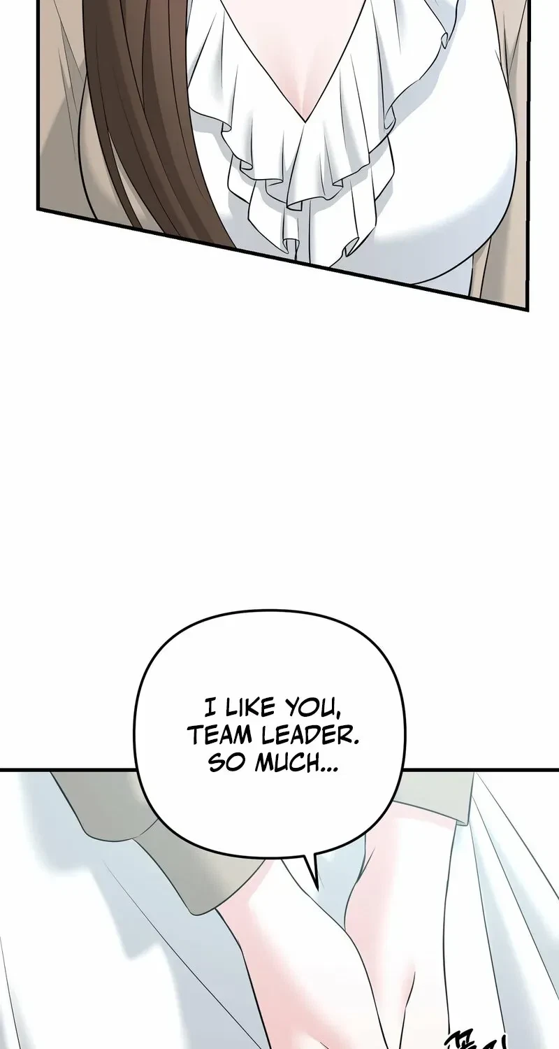 Chapter 1, page 32