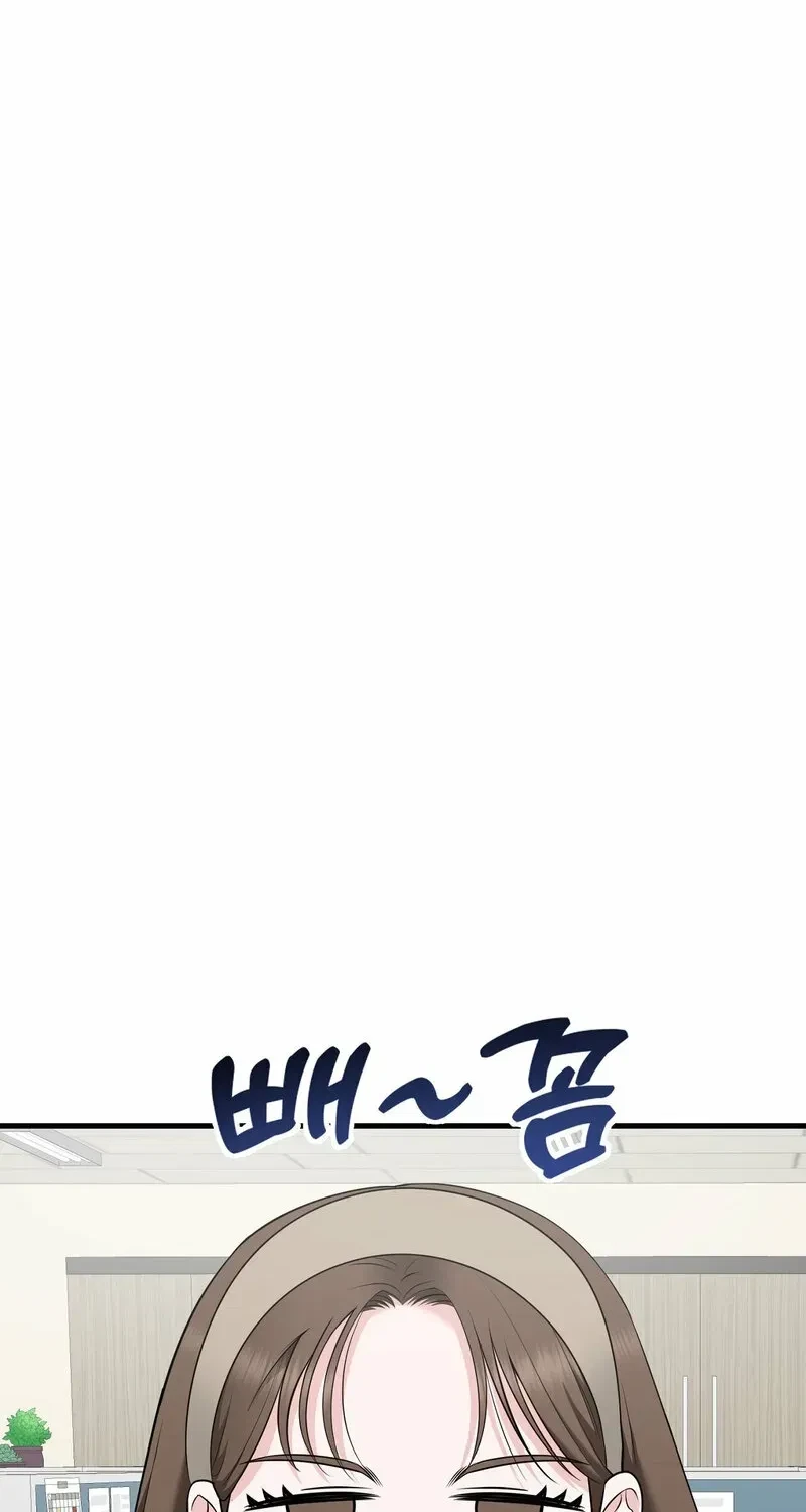 Chapter 1, page 67