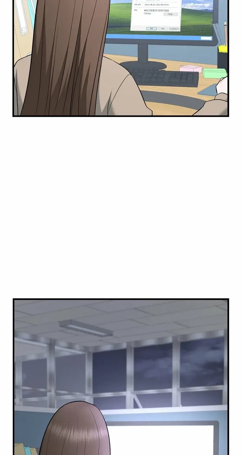 Chapter 1, page 83