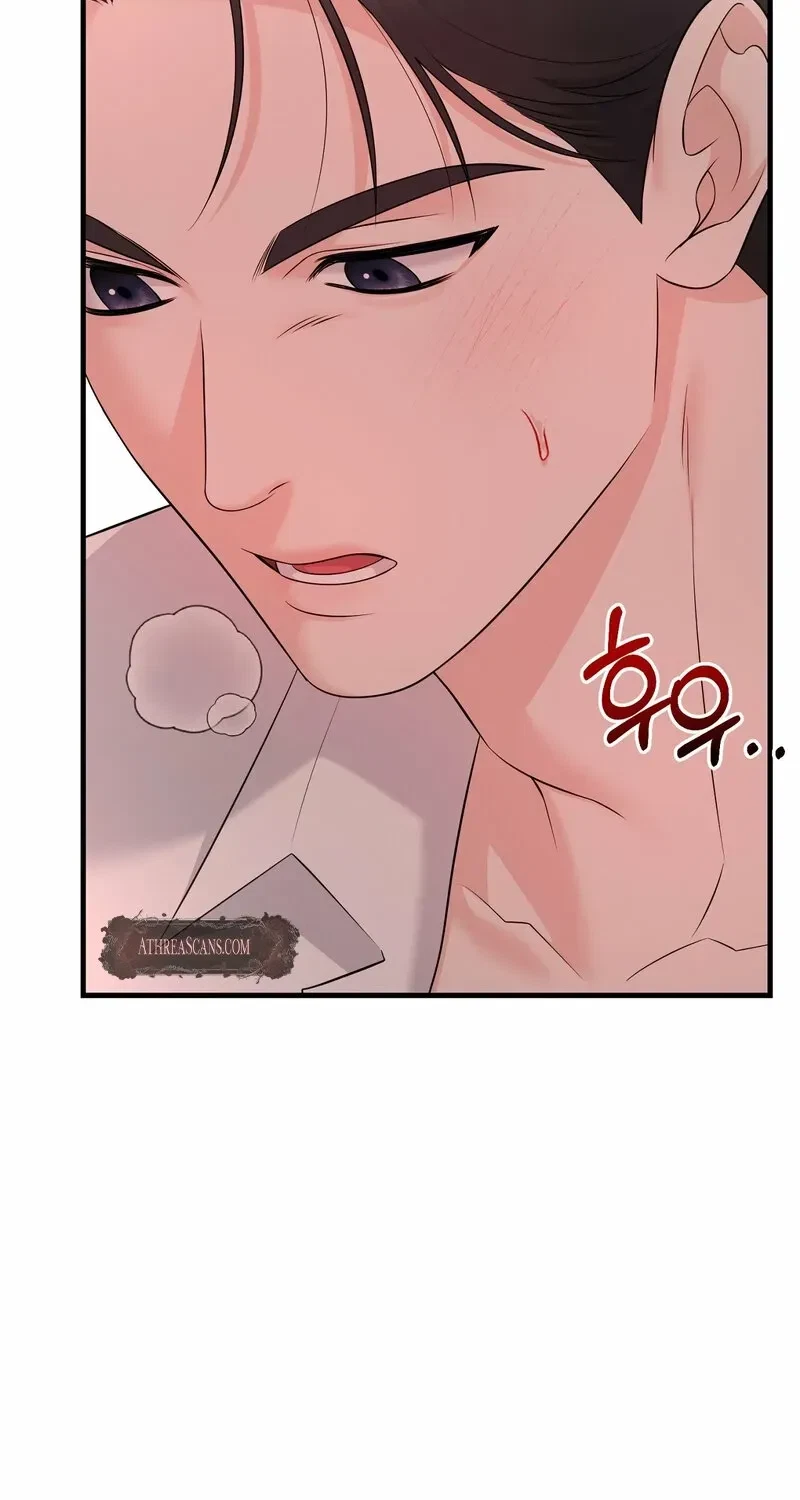 Chapter 1, page 9