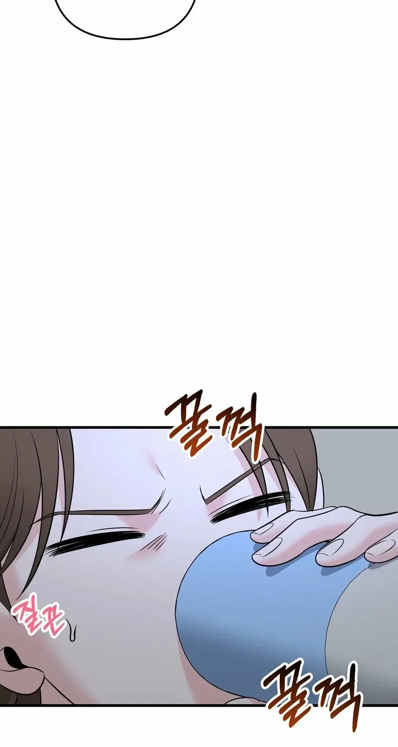 Chapter 1, page 94