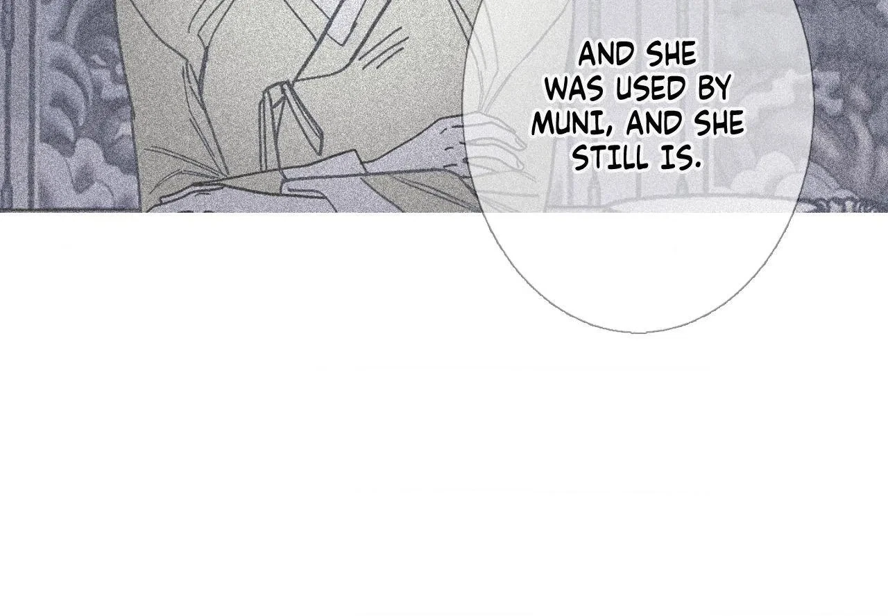 Chapter 94, page 7