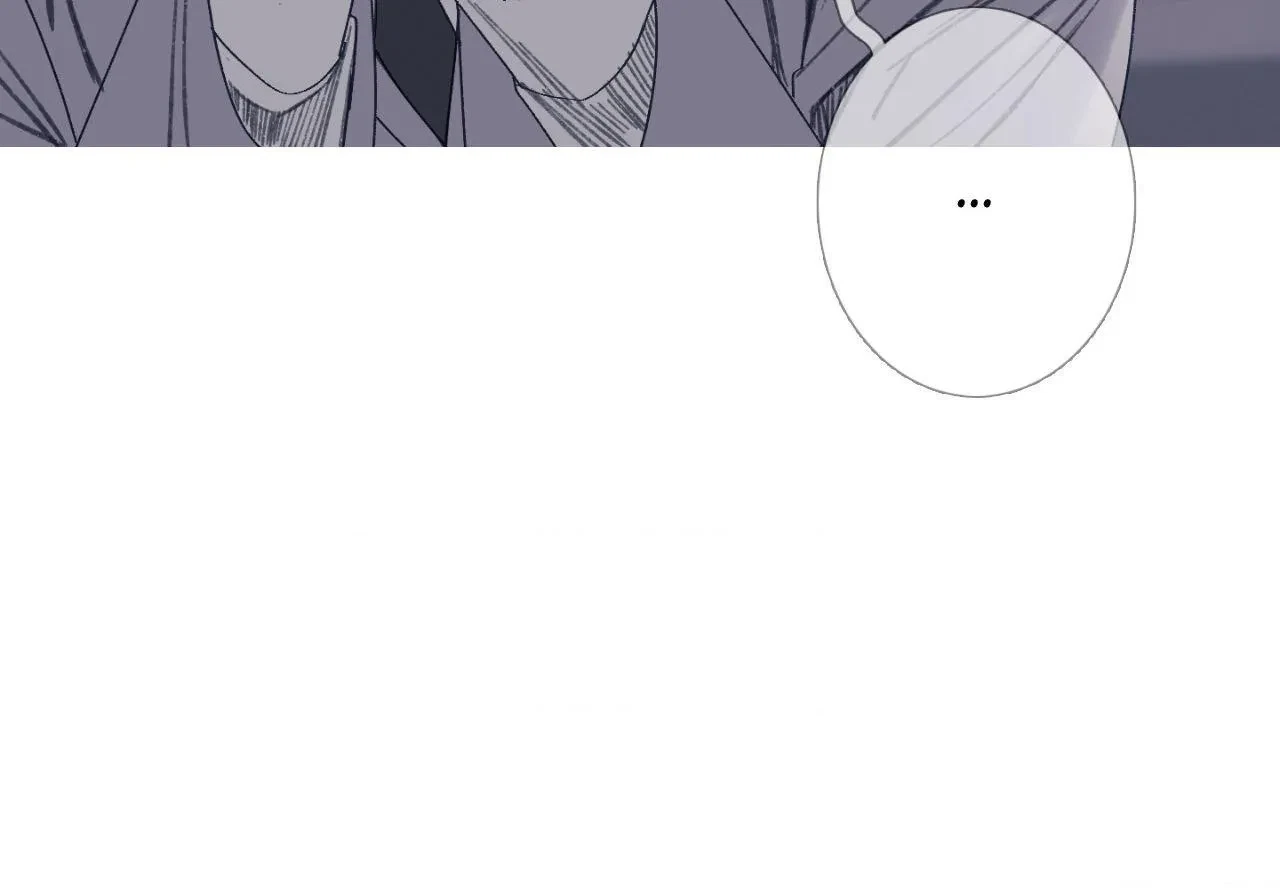 Chapter 94, page 97
