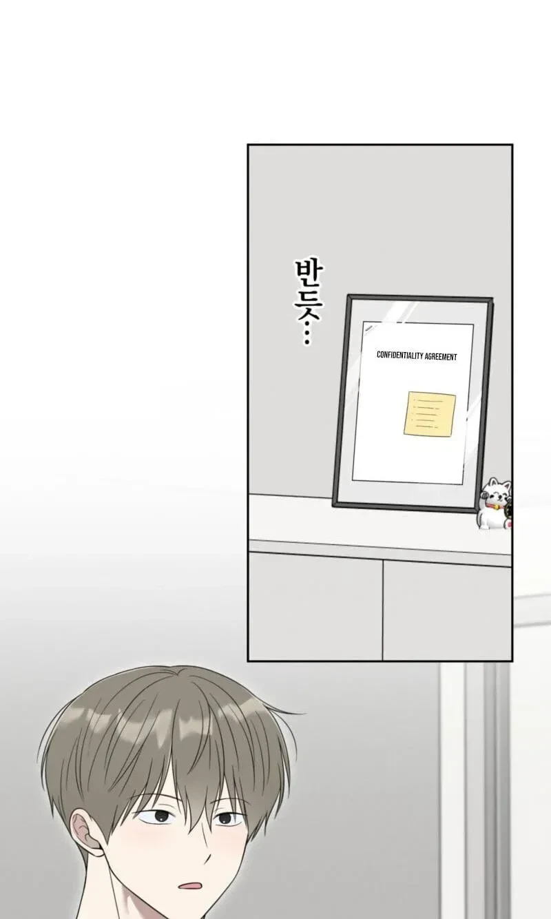 Chapter 38, page 14