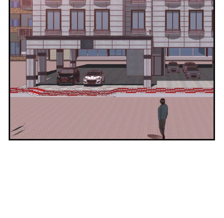 Chapter 21, page 11