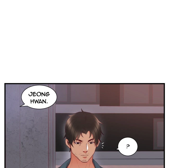 Chapter 21, page 12