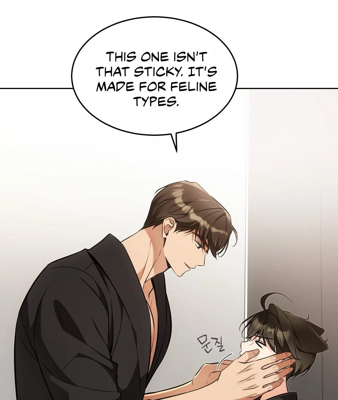 Chapter 24, page 41