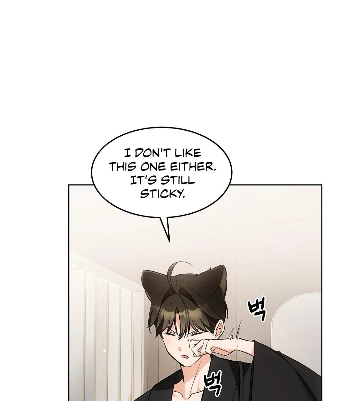 Chapter 24, page 45