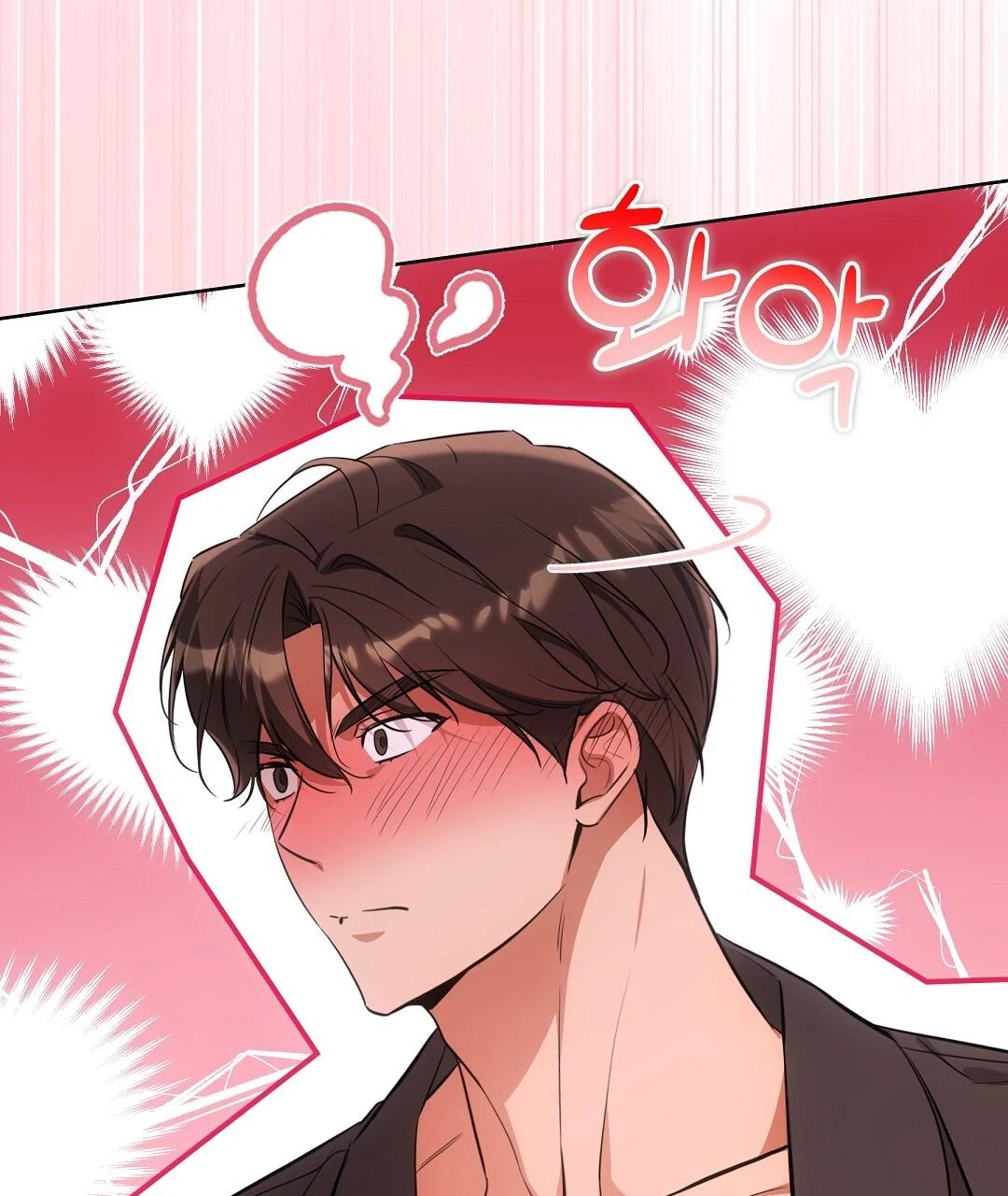 Chapter 24, page 82