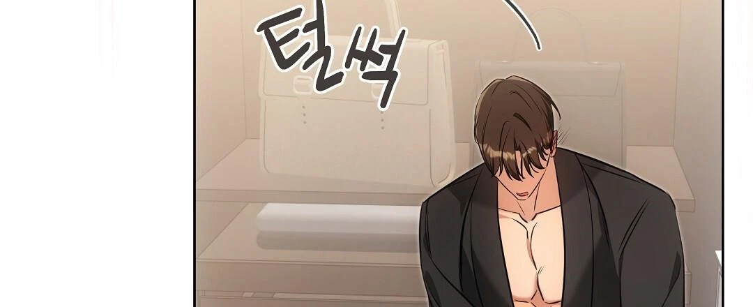 Chapter 24, page 84