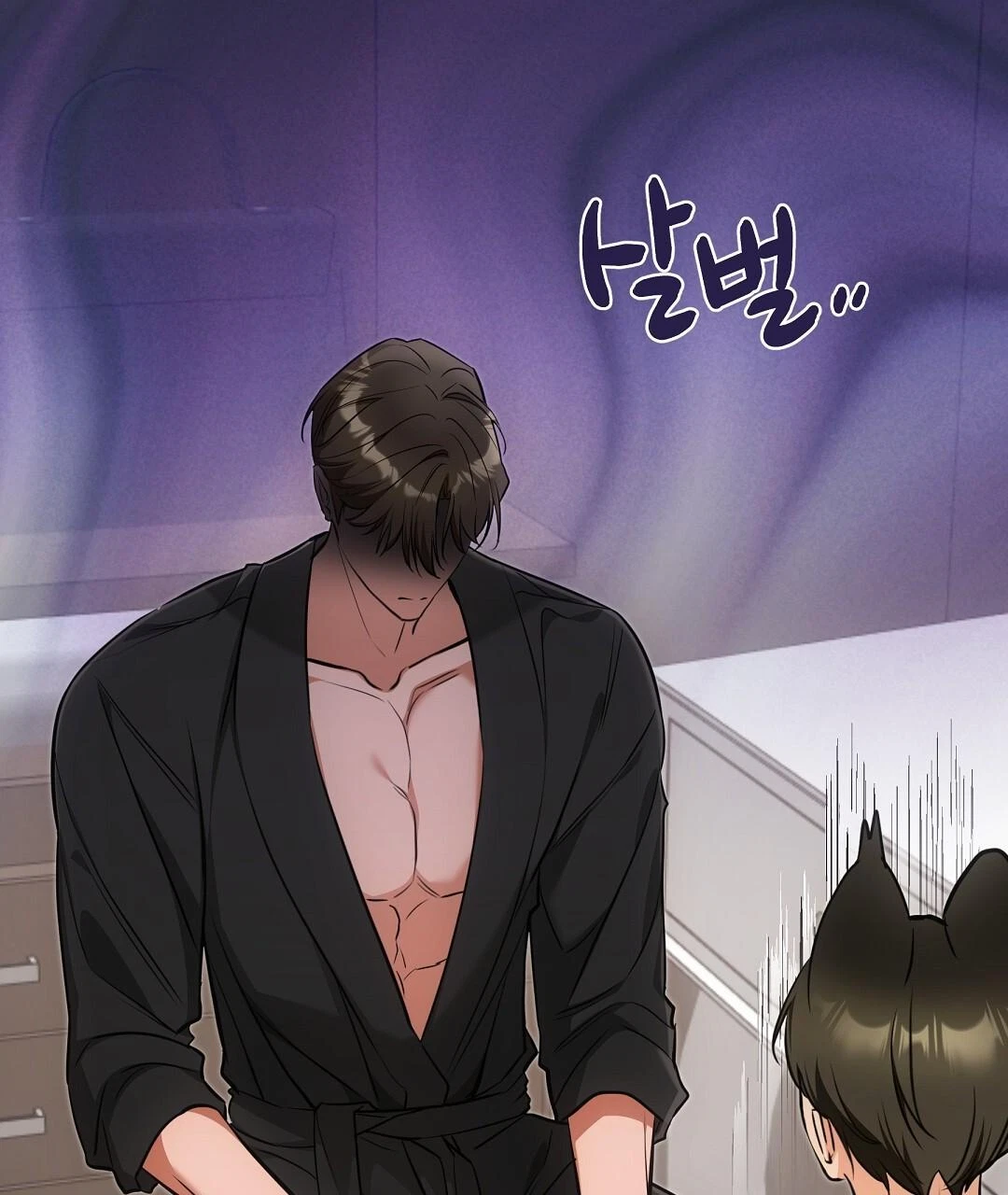 Chapter 24, page 89