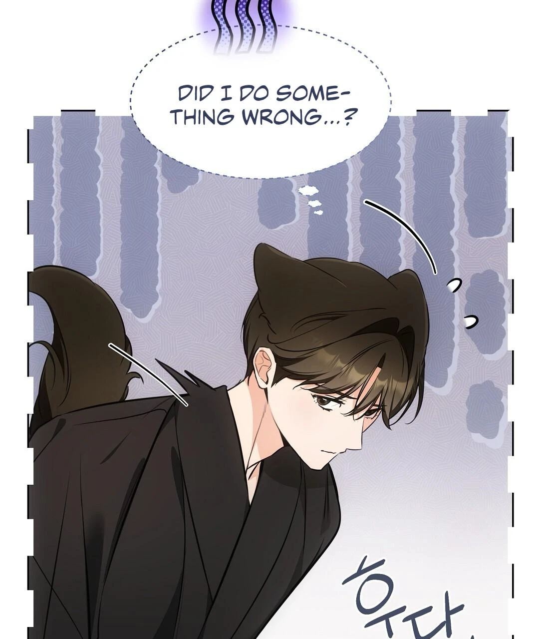 Chapter 24, page 92