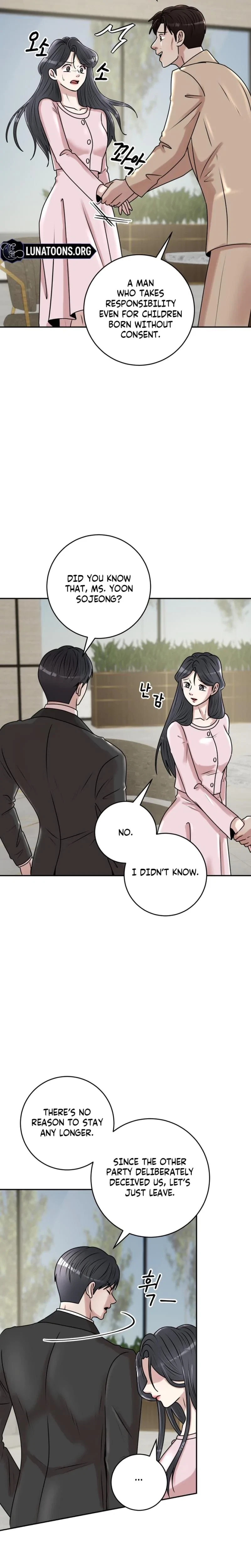 Lascivious Relationship Chapter 25, page 17