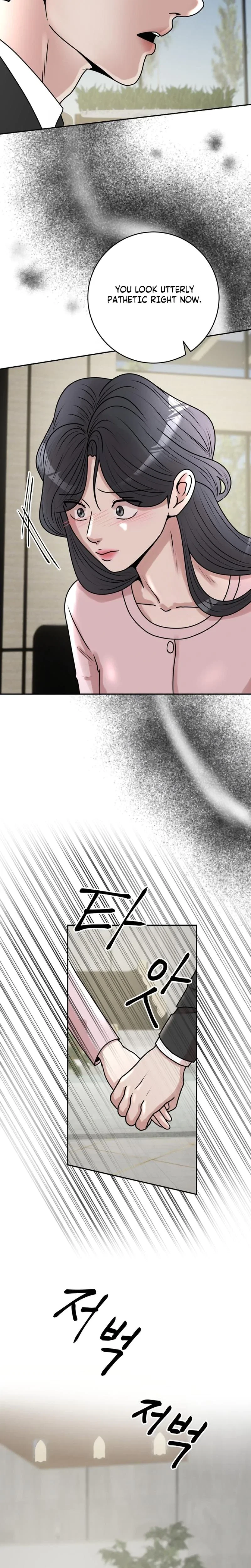Lascivious Relationship Chapter 25, page 19