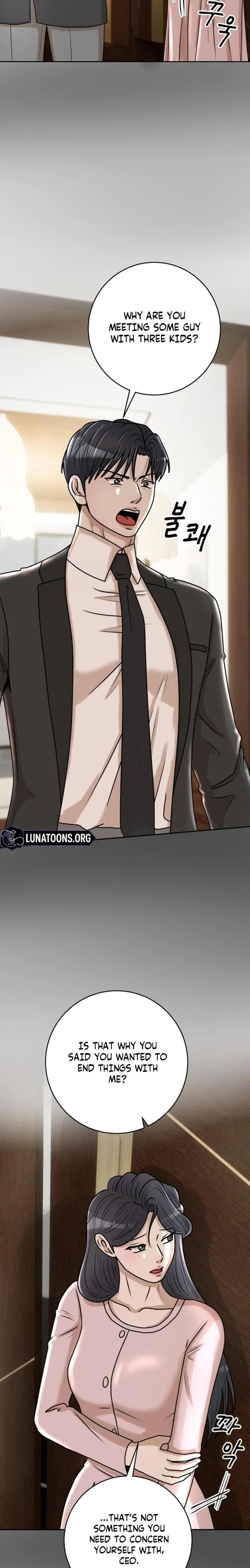 Lascivious Relationship Chapter 25, page 23