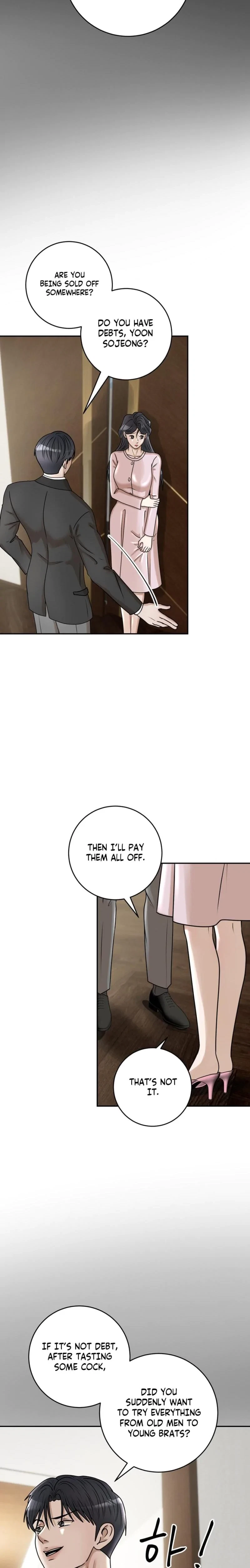Lascivious Relationship Chapter 25, page 24