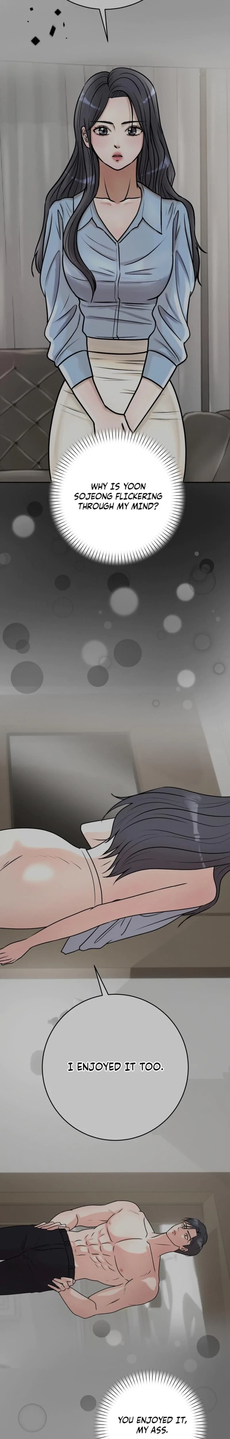 Lascivious Relationship Chapter 25, page 3