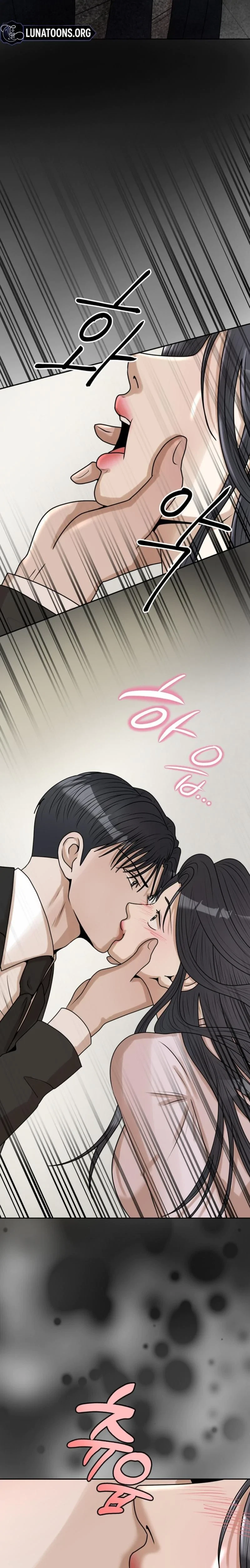 Lascivious Relationship Chapter 25, page 30