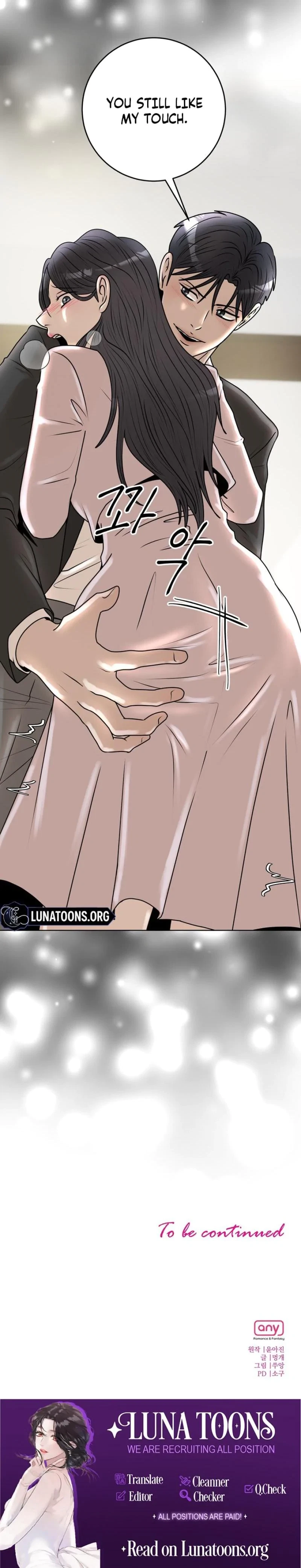 Lascivious Relationship Chapter 25, page 34