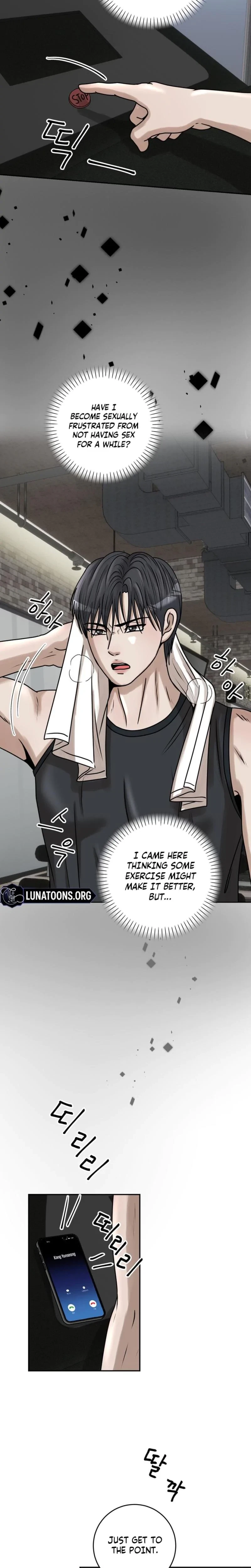 Lascivious Relationship Chapter 25, page 5