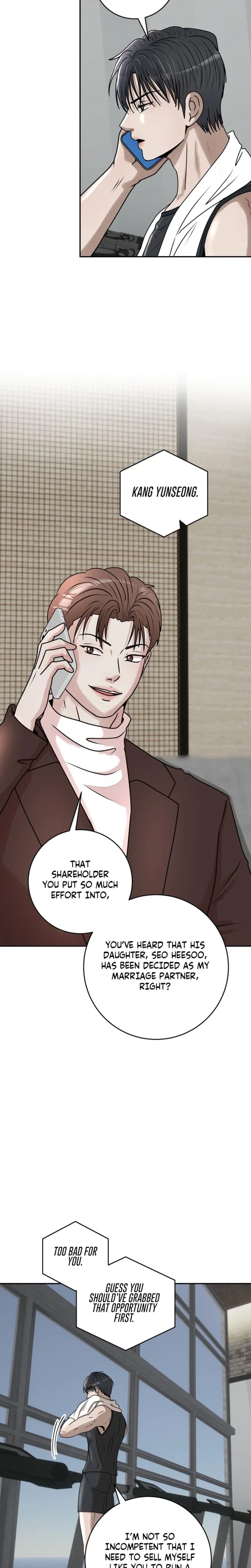 Lascivious Relationship Chapter 25, page 6