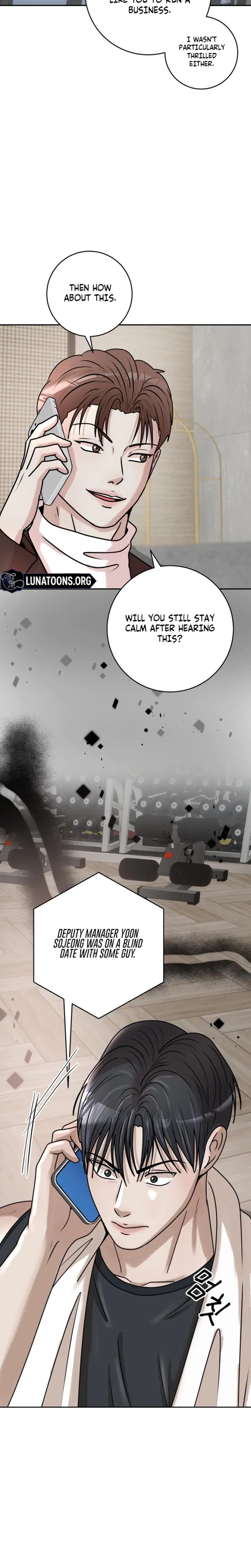 Lascivious Relationship Chapter 25, page 7