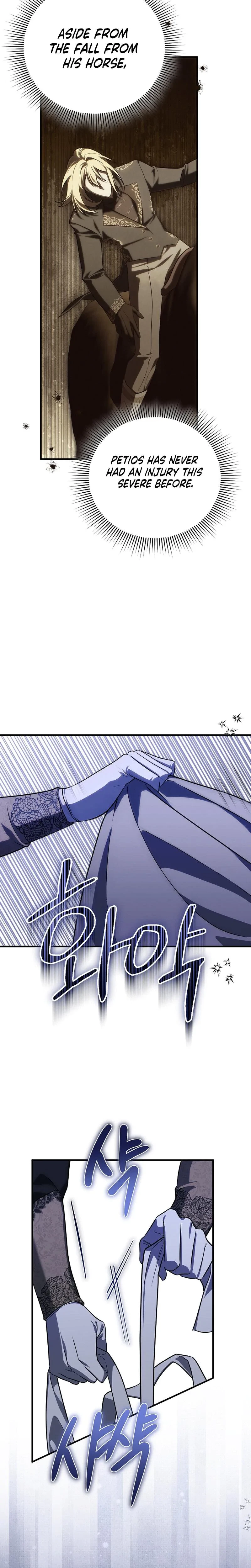 Chapter 22, page 14