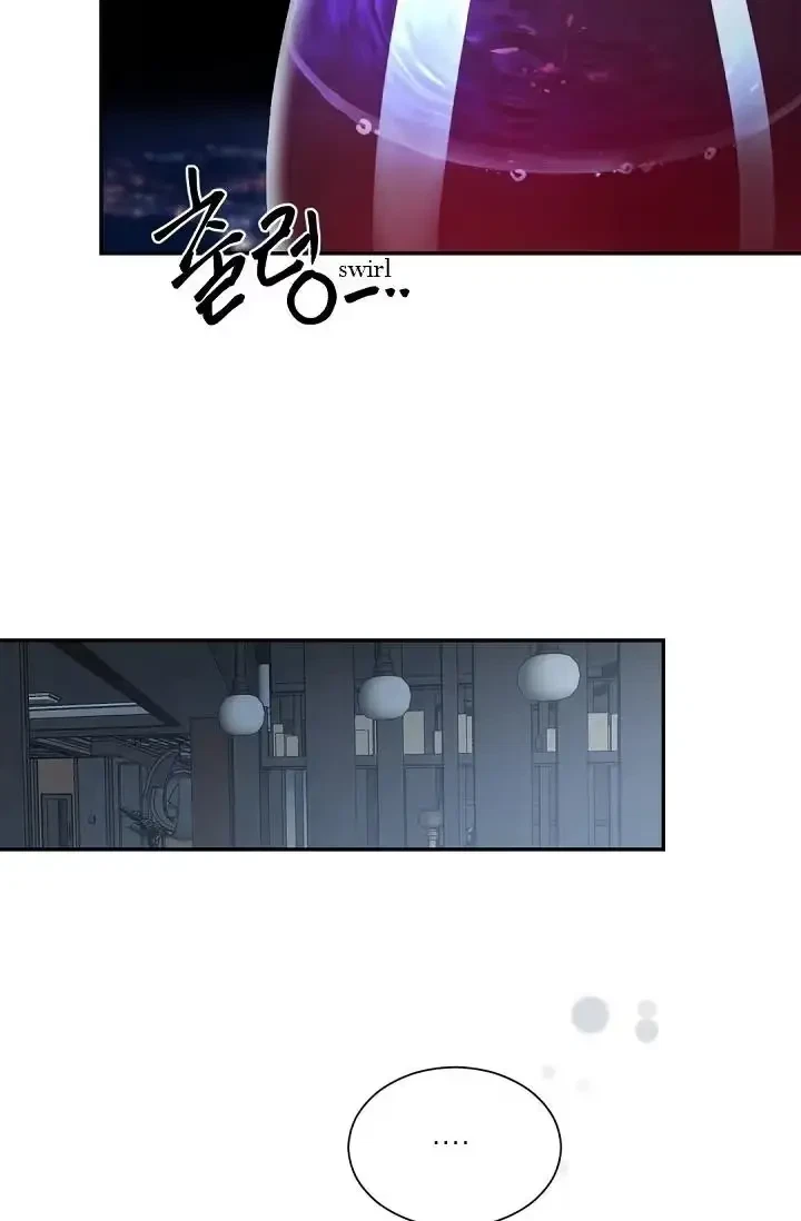 Chapter 47, page 27